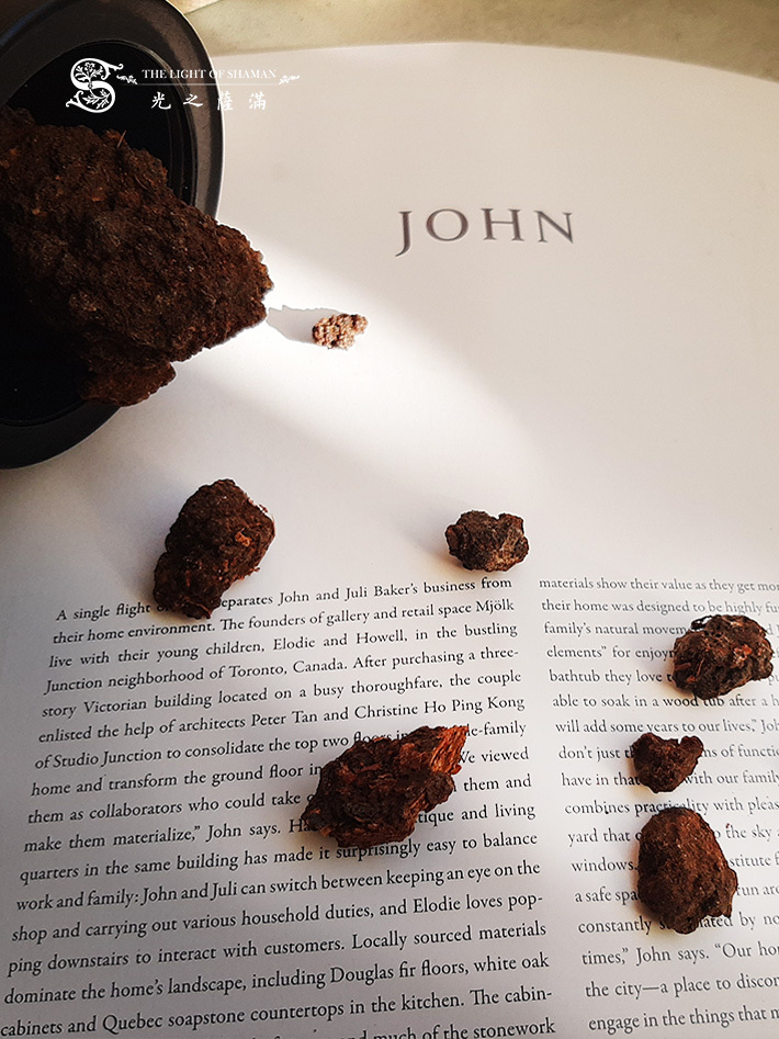 樹脂種類最齊全 衣索比亞沒藥 樹脂淨化 脈輪 薰香 南美 印加文化儀式 琥珀 阿茲 -光之薩滿