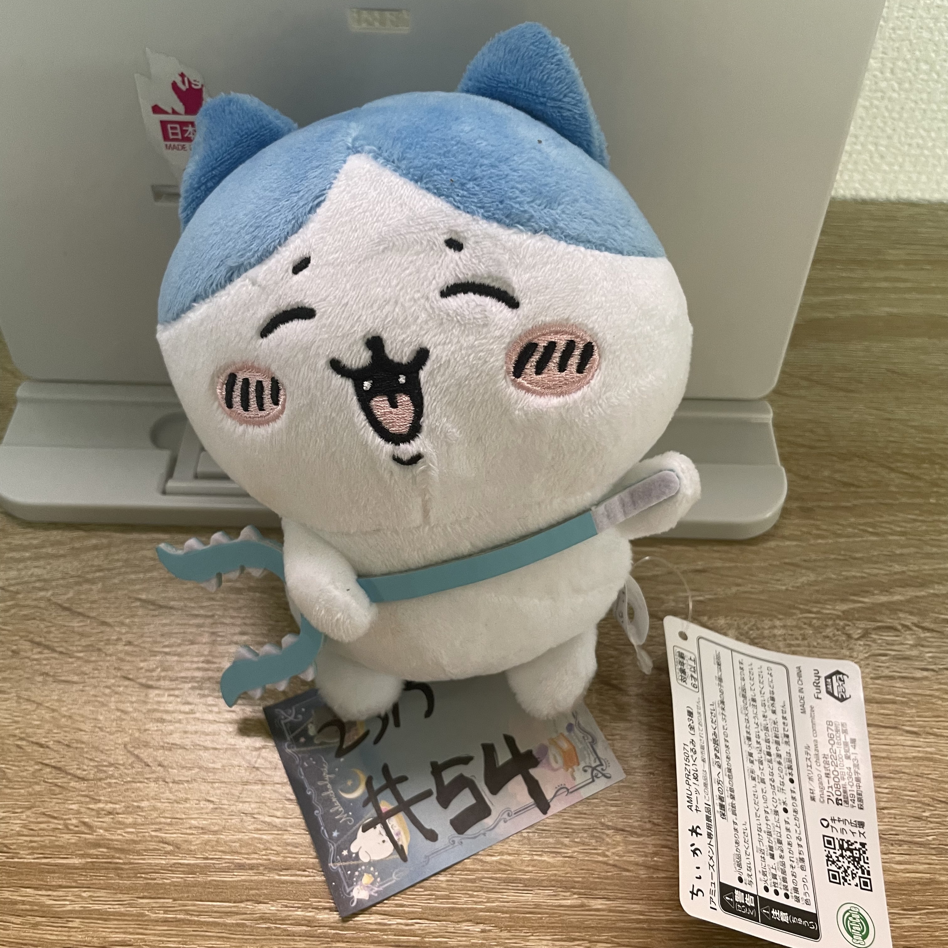 CHIIKAWA  八字貓 公仔#54