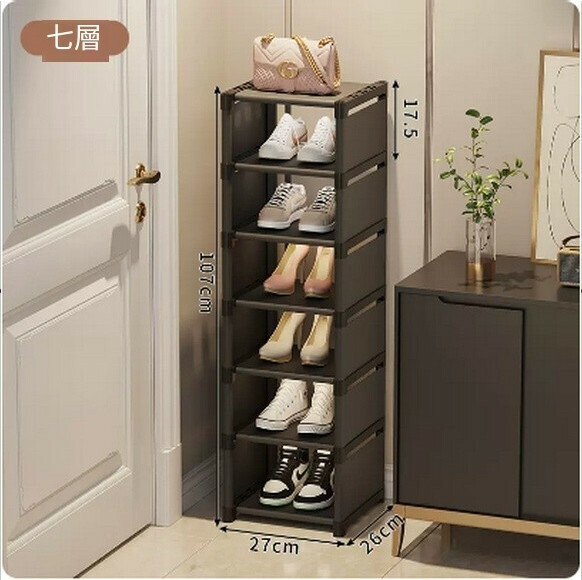 Hot push shoe rack simple multi-layer storage artifact small narrow mini sandwich economical shoe cabinet (7 layers black)