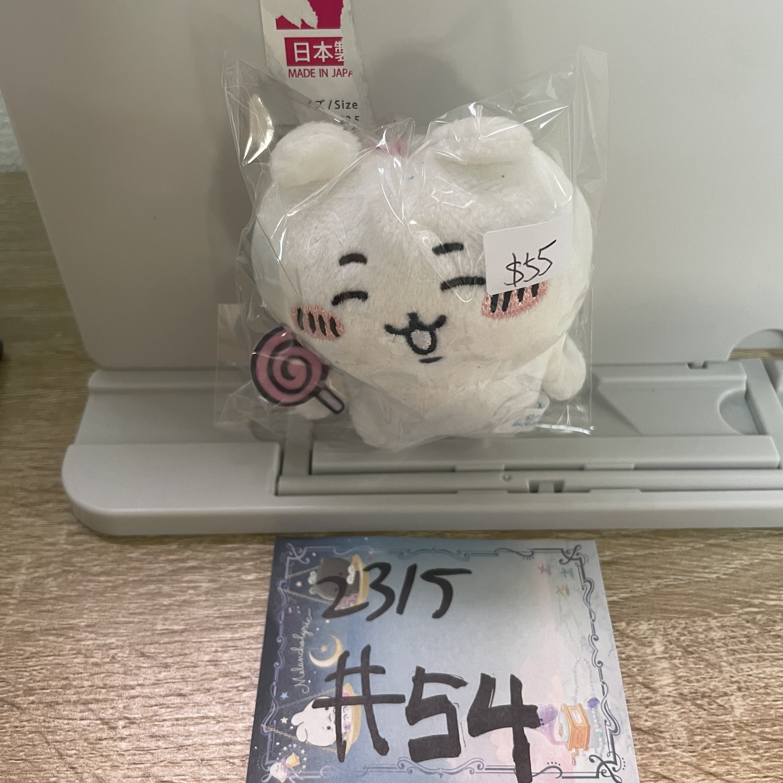 CHIIKAWA  小可愛 公仔#54