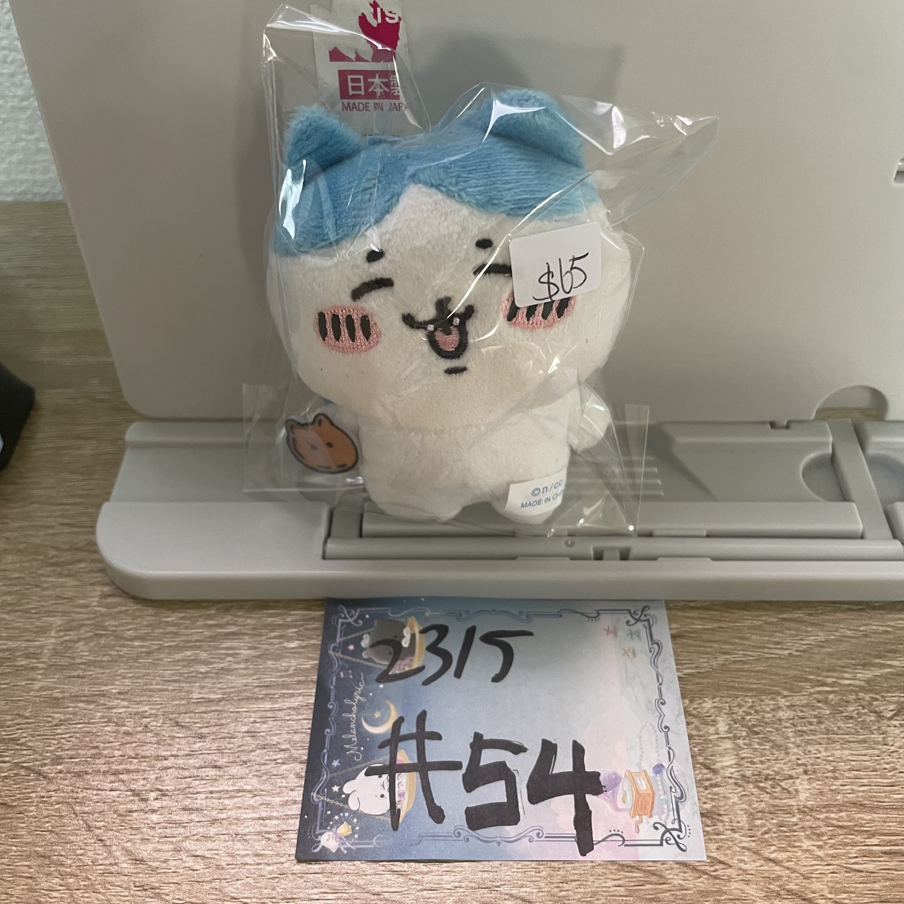 CHIIKAWA  八字貓 公仔#54