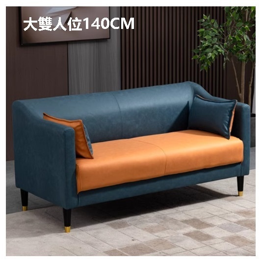 New fabric sofa [dark blue + orange no-wash technical cloth] (large double seat 140cm (free two pillows)