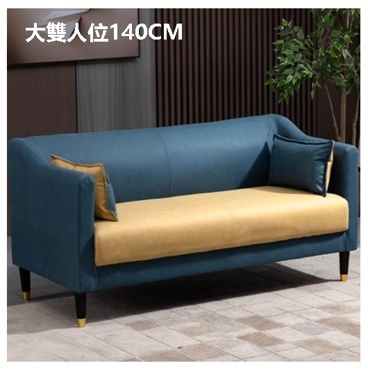 New fabric sofa [dark blue + turmeric no-wash technical cloth] (large double seat 140cm (comes with two pillows)