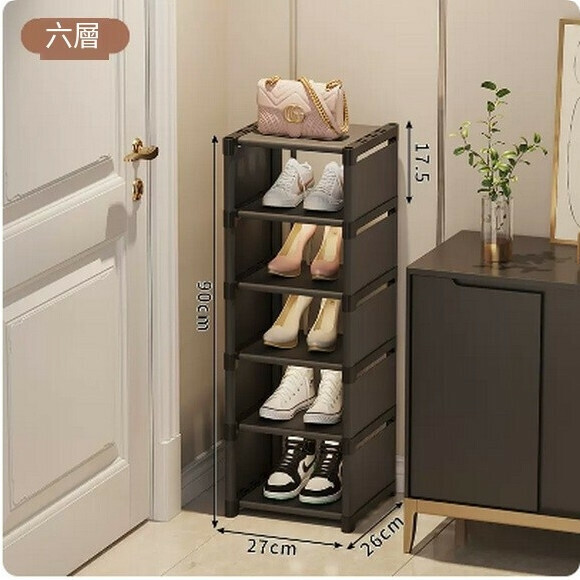 Hot push shoe rack simple multi-layer storage artifact small narrow mini sandwich economical shoe cabinet (6 layers black)