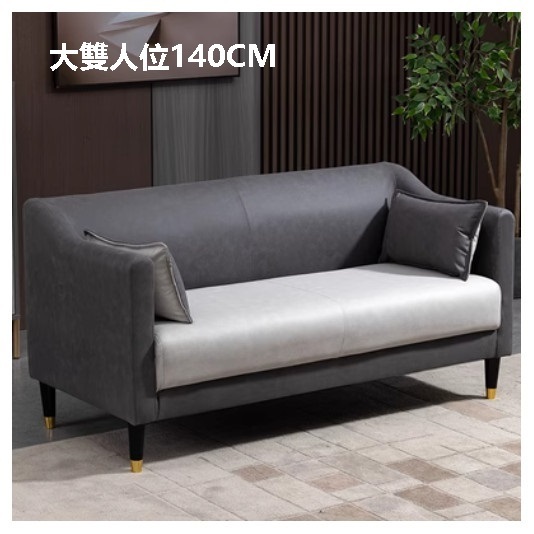 New fabric sofa [dark gray + light gray no-wash technical cloth] (large double seat 140cm (comes with two pillows)