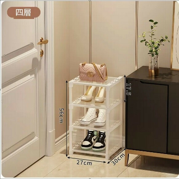 Hot push shoe rack simple multi-layer storage artifact small narrow mini sandwich economical shoe cabinet (4 layers white-diaphragm style)
