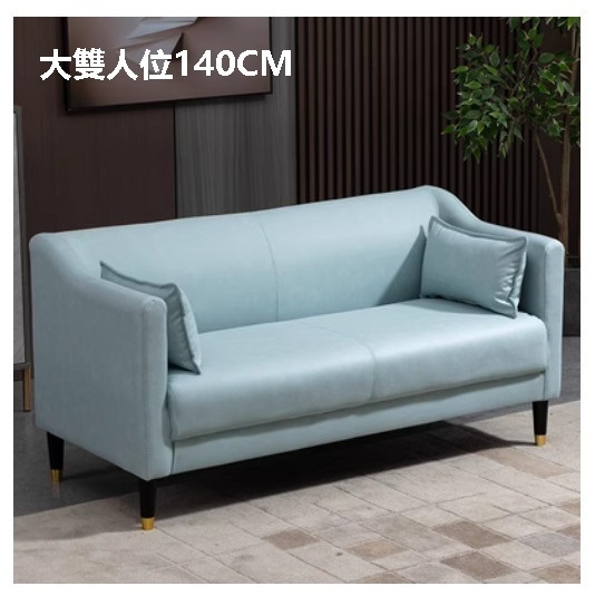 New fabric sofa [mint green no-wash technical cloth] (large double 140cm (comes with two pillows)