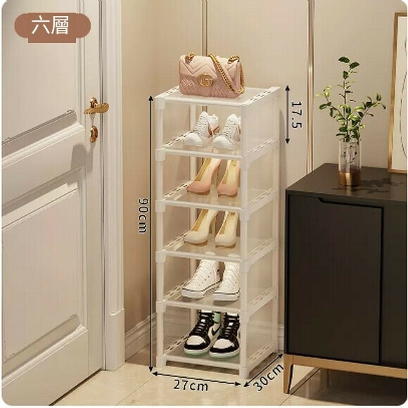 Hot push shoe rack simple multi-layer storage artifact small narrow mini sandwich economical shoe cabinet (6 layers white-diaphragm style)