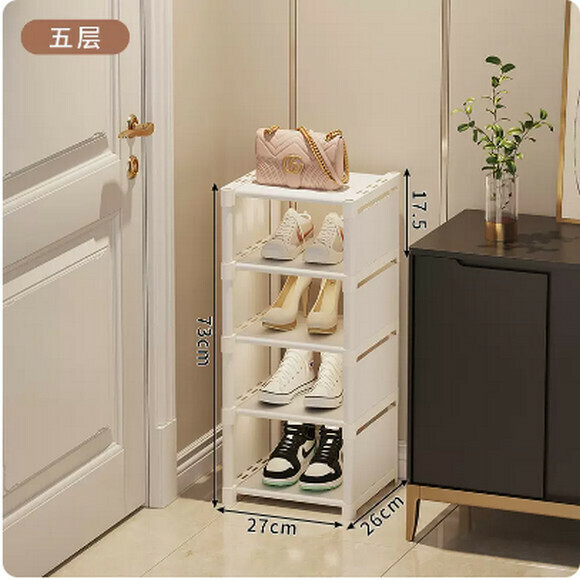 Hot push shoe rack simple multi-layer storage artifact small narrow mini sandwich economical shoe cabinet (5 layers white)