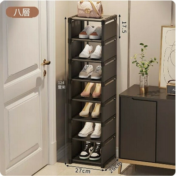 Hot push shoe rack simple multi-layer storage artifact small narrow mini sandwich economical shoe cabinet (8 layers black)