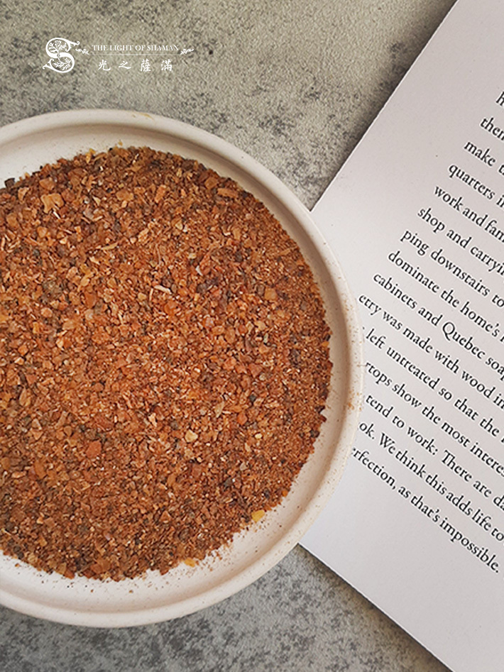 樹脂種類最齊全 阿拉伯沒藥 袋裝 淨化 脈輪 薰香 南美 印加文化儀式 琥珀 阿茲 -光之薩滿