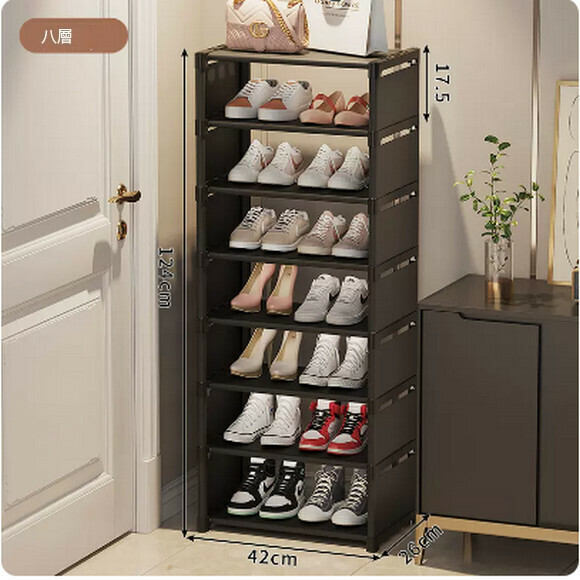 Hot push shoe rack simple multi-layer storage artifact small narrow mini sandwich economical shoe cabinet (8 layers black [widened version])