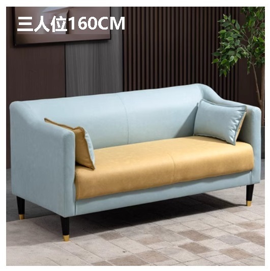 New fabric sofa [mint green + turmeric no-wash technical cloth] (three people 160cm (free two pillows)