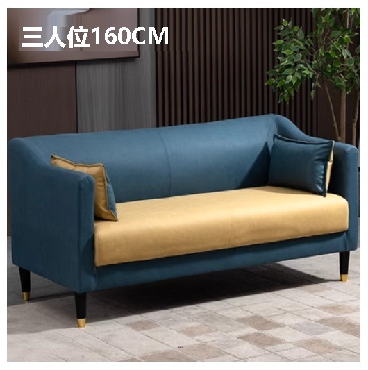 New fabric sofa [dark blue + turmeric no-wash technical cloth] (three people 160cm (free two pillows)