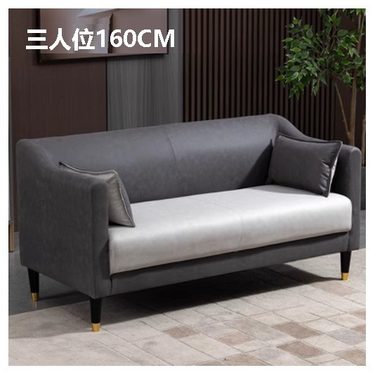 New fabric sofa [dark gray + light gray no-wash technical cloth] (three people 160cm (free two pillows)