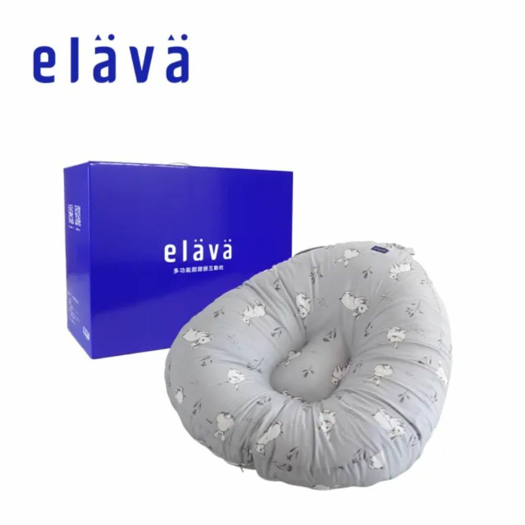 Elava 多功能甜甜圈3D抗菌透氣互動枕套 防嘔奶 只有枕套