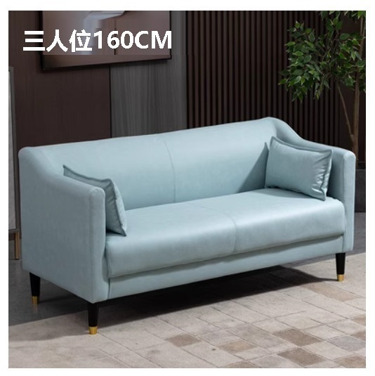New fabric sofa [mint green no-wash technical cloth] (three people 160cm (free two pillows)