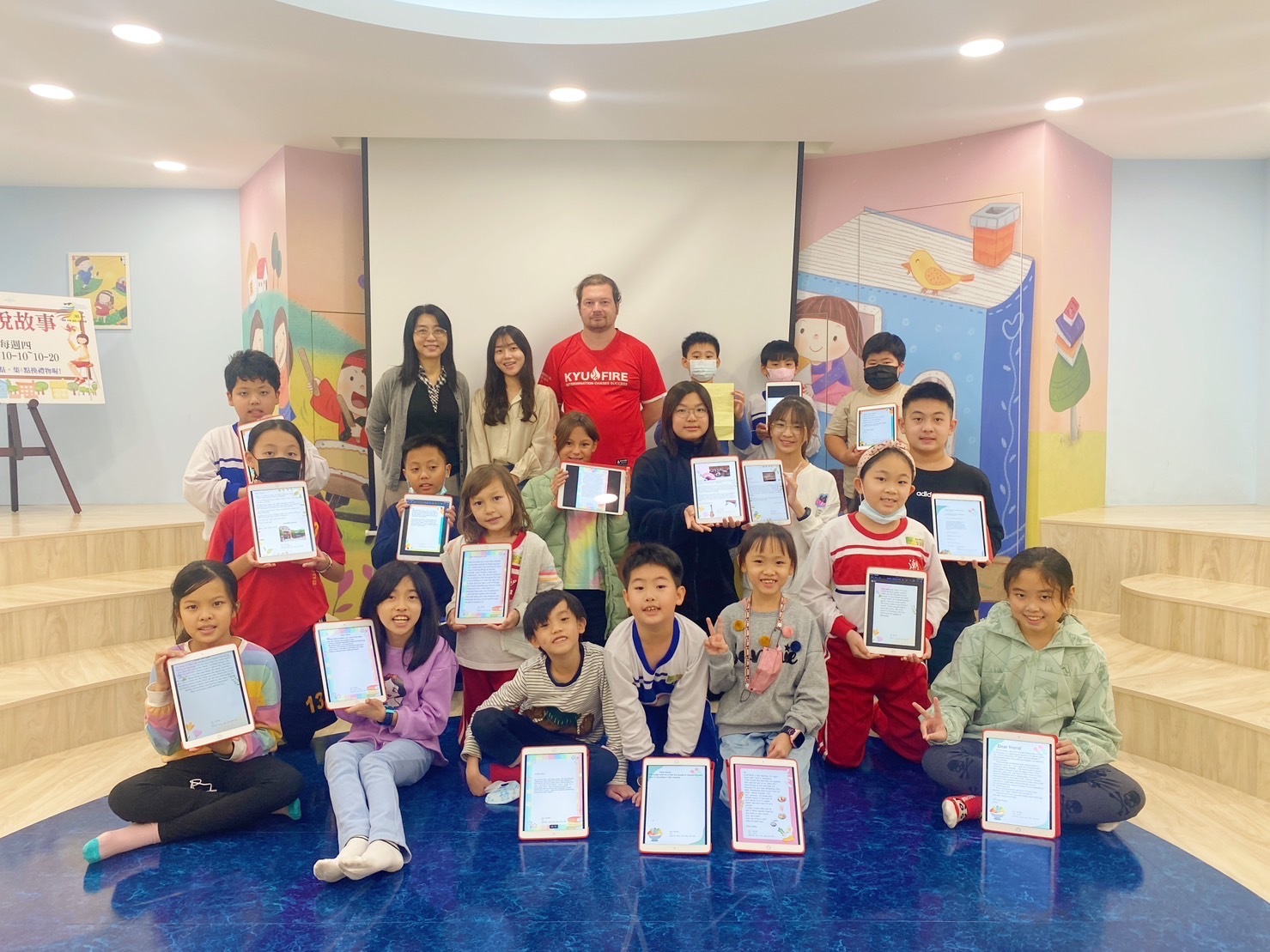 潮和國小, 生生用平板, 教育部, 校園數位內容, 教學軟體, 課堂教學軟體, iPad大量部署, Jamf, MDM管理, 數位學習精進方案