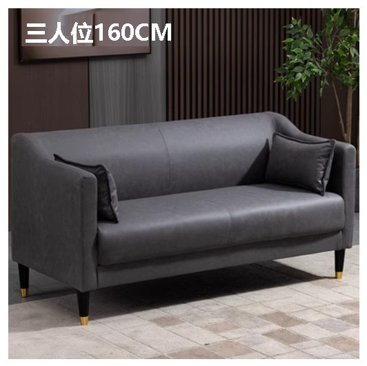 New fabric sofa [dark gray no-wash technical cloth] (three people 160cm (free two pillows)