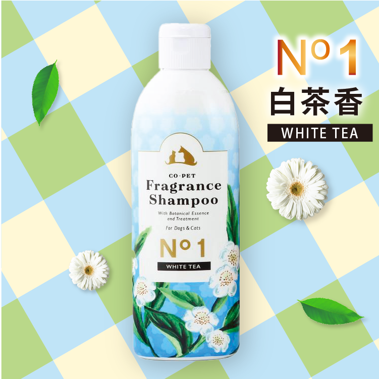 日本Co-Pet|犬貓洗毛液 No.1 白茶香氣 275ml (COP-0761)