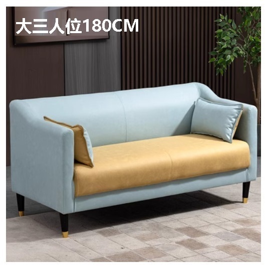 New fabric sofa [mint green + turmeric no-wash technical cloth] (180cm for three adults (two pillows included)