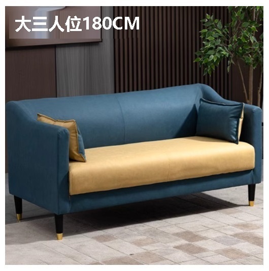 New fabric sofa [dark blue + turmeric no-wash technical cloth] (3 adults 180cm (free two pillows)