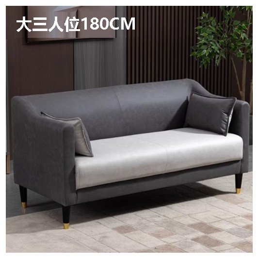 New fabric sofa [dark gray + light gray no-wash technical cloth] (3 adults 180cm (2 pillows included)