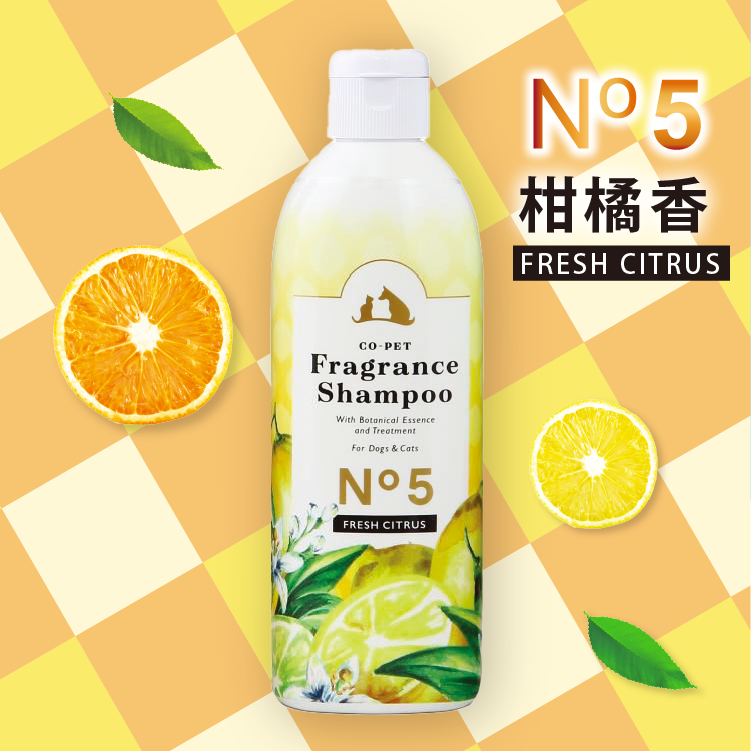日本Co-Pet|犬貓洗毛液 No.5 柑橘香 275ml (COP-0785)