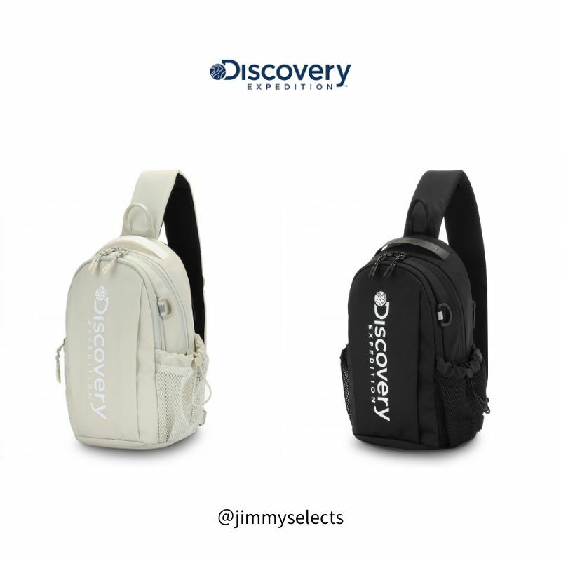 【代購】Discovery 斜挎包 DXSG0013N-IVD