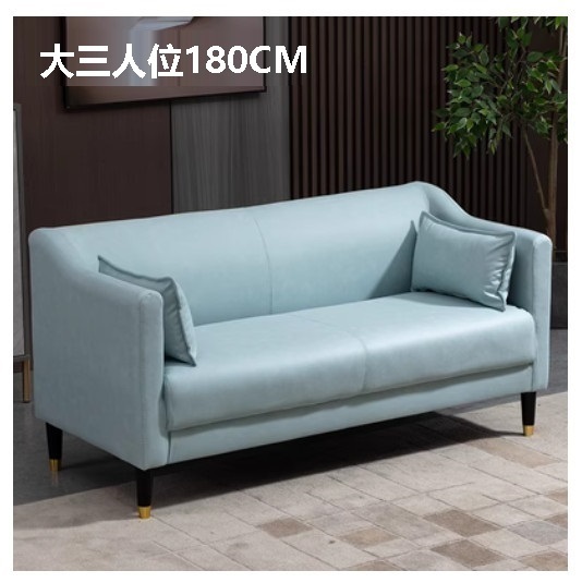 New fabric sofa [mint green no-wash technical cloth] (3 adults 180cm (free two pillows)