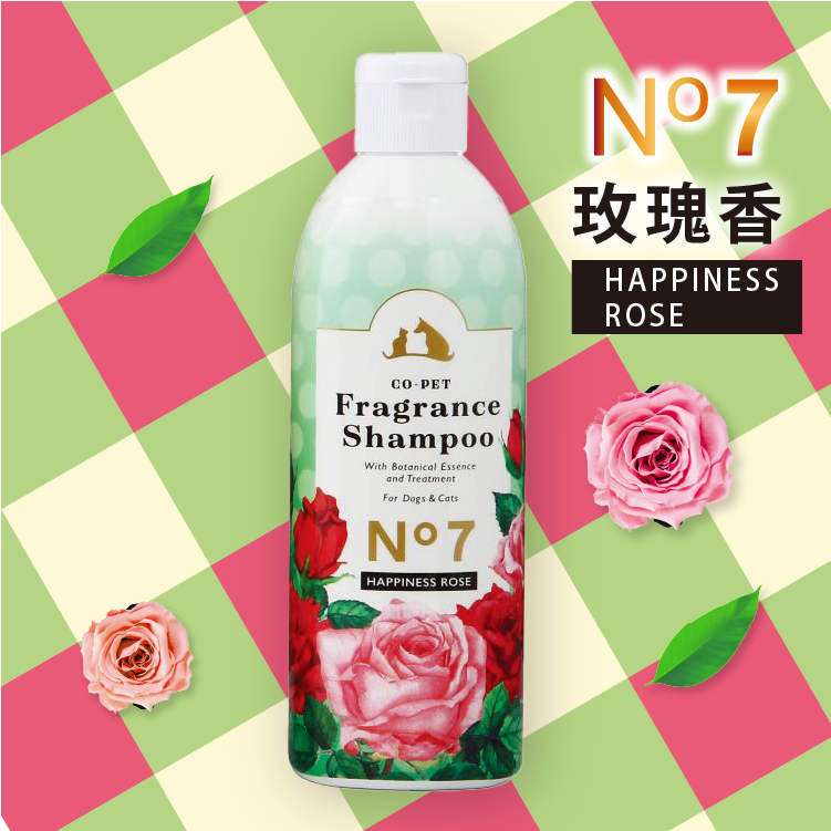 日本Co-Pet|犬貓洗毛液 No.7 幸福玫瑰香 275ml (COP-0839)