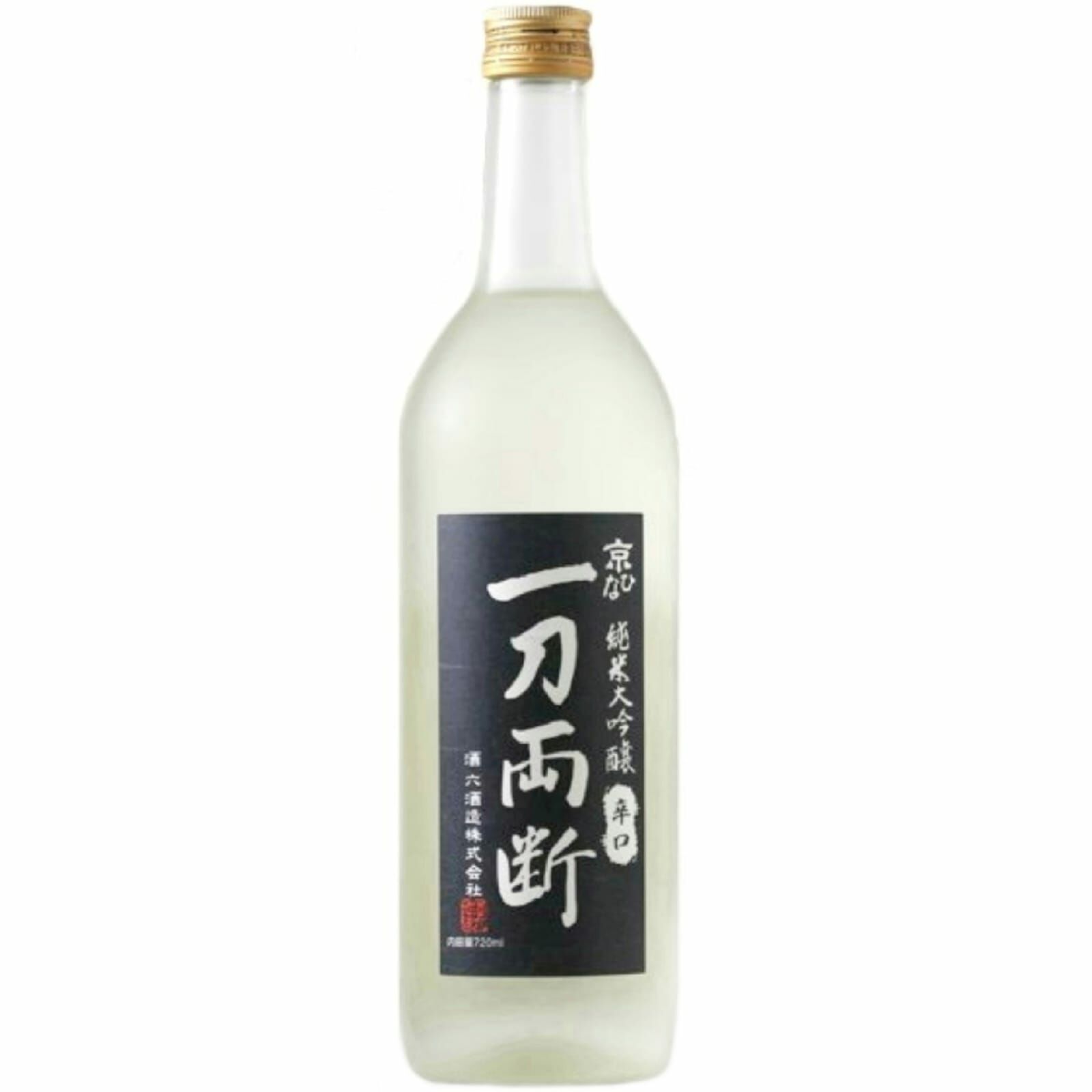 京雛 一刀兩斷 純米大吟釀