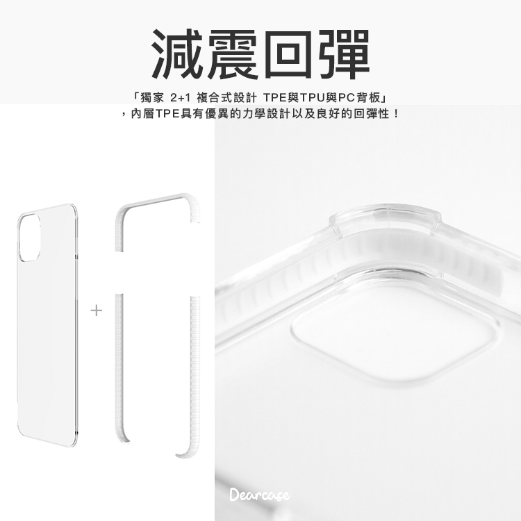 【特惠款】藍紫玫瑰 iPhone XR - 撞白殼