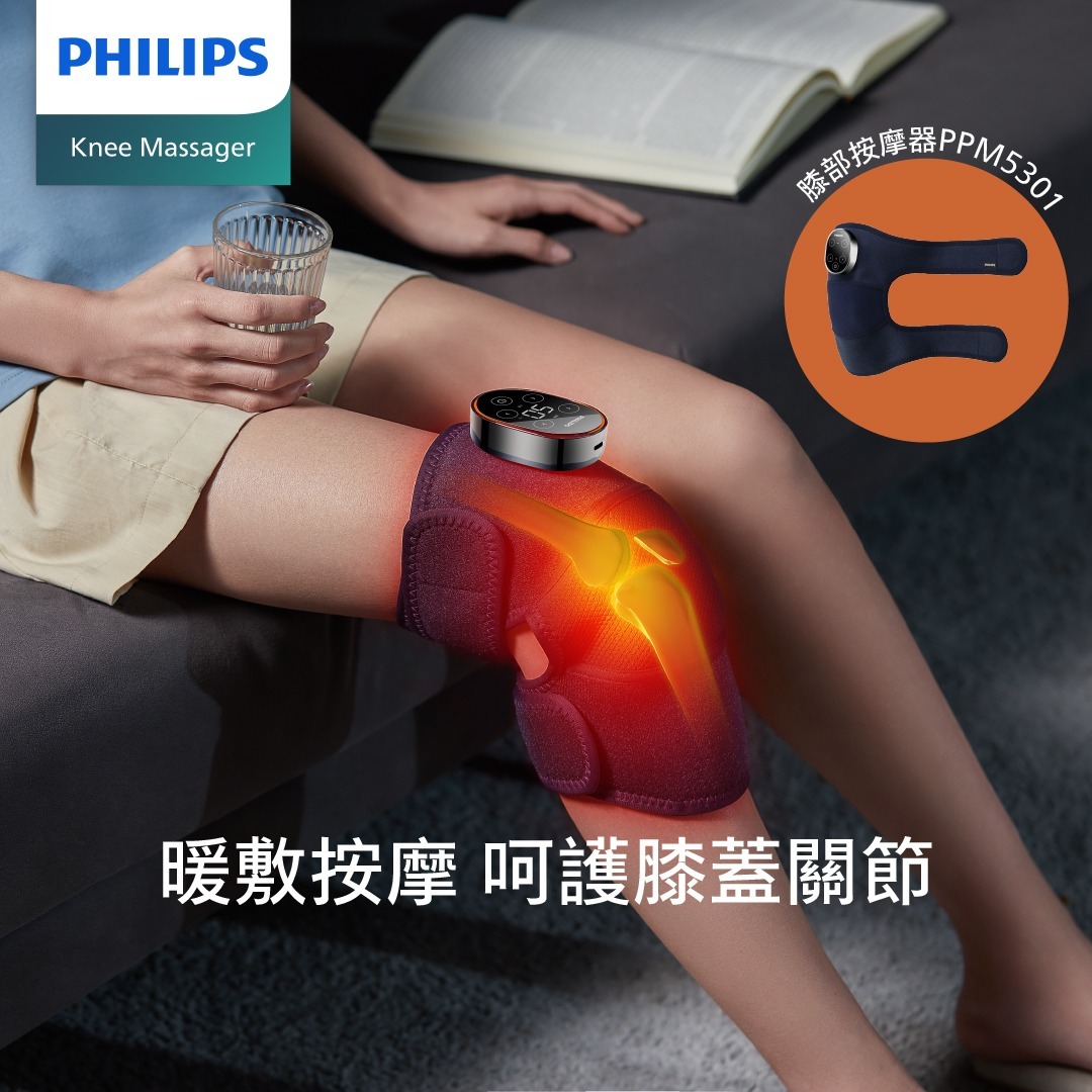 original.jpg?1716539007