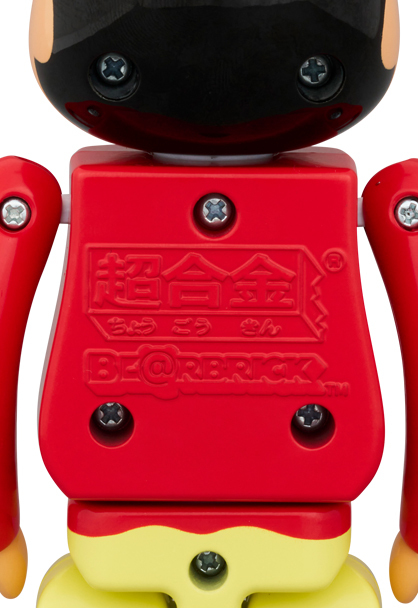 200% BE@RBRICK 超合金 蠟筆小新 Super Alloy crayon shinchan