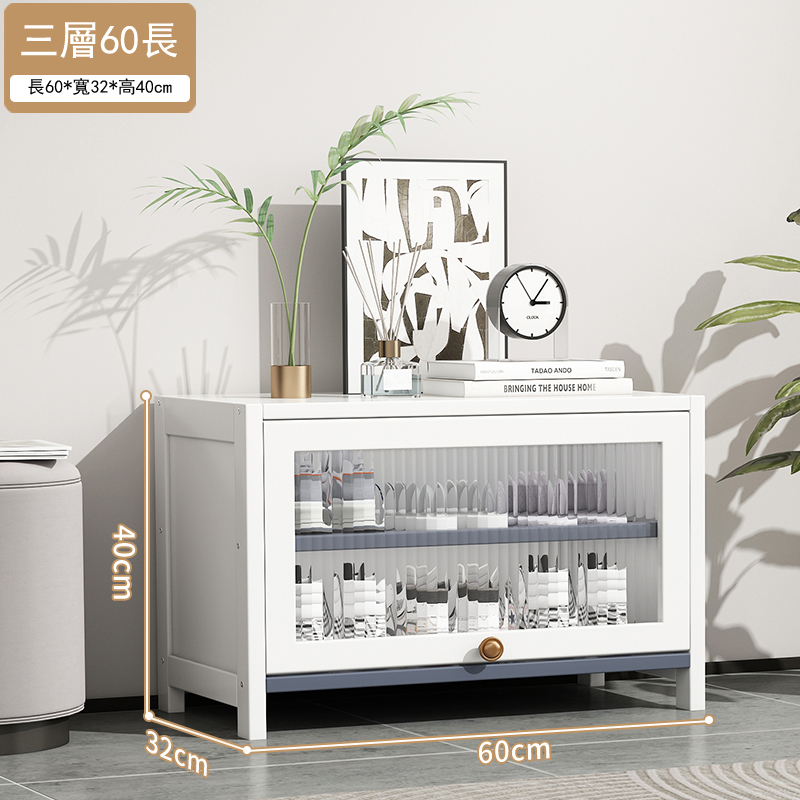 New bamboo solid wood furniture [thin wood style] DIY multi-layer shoe cabinet storage rack bedside table [3 layers 60cm] white