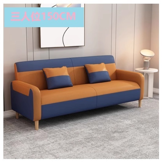 New fabric sofa [dark blue + orange] (three people 150CM)