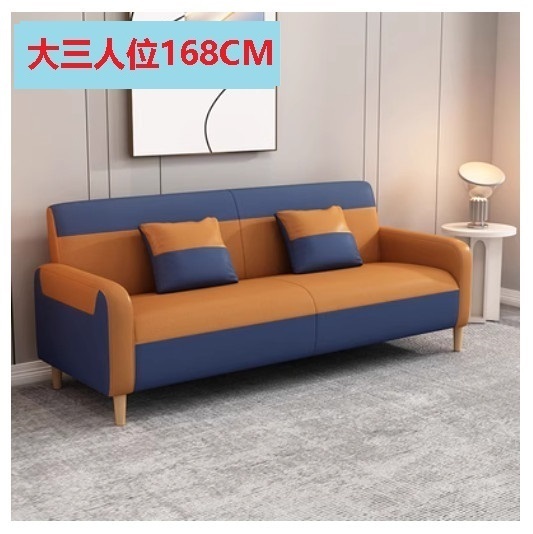 New fabric sofa [dark blue + orange] (three adults 168CM)