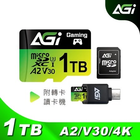【AGI亞奇雷】 TF138 microSD記憶卡 U3 A2 4K附轉卡 +讀卡機 (台灣製造 小卡行車紀錄)
