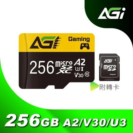 【AGI亞奇雷】 TF138 microSD記憶卡 U3 A2 4K附轉卡 +讀卡機 (台灣製造 小卡行車紀錄)