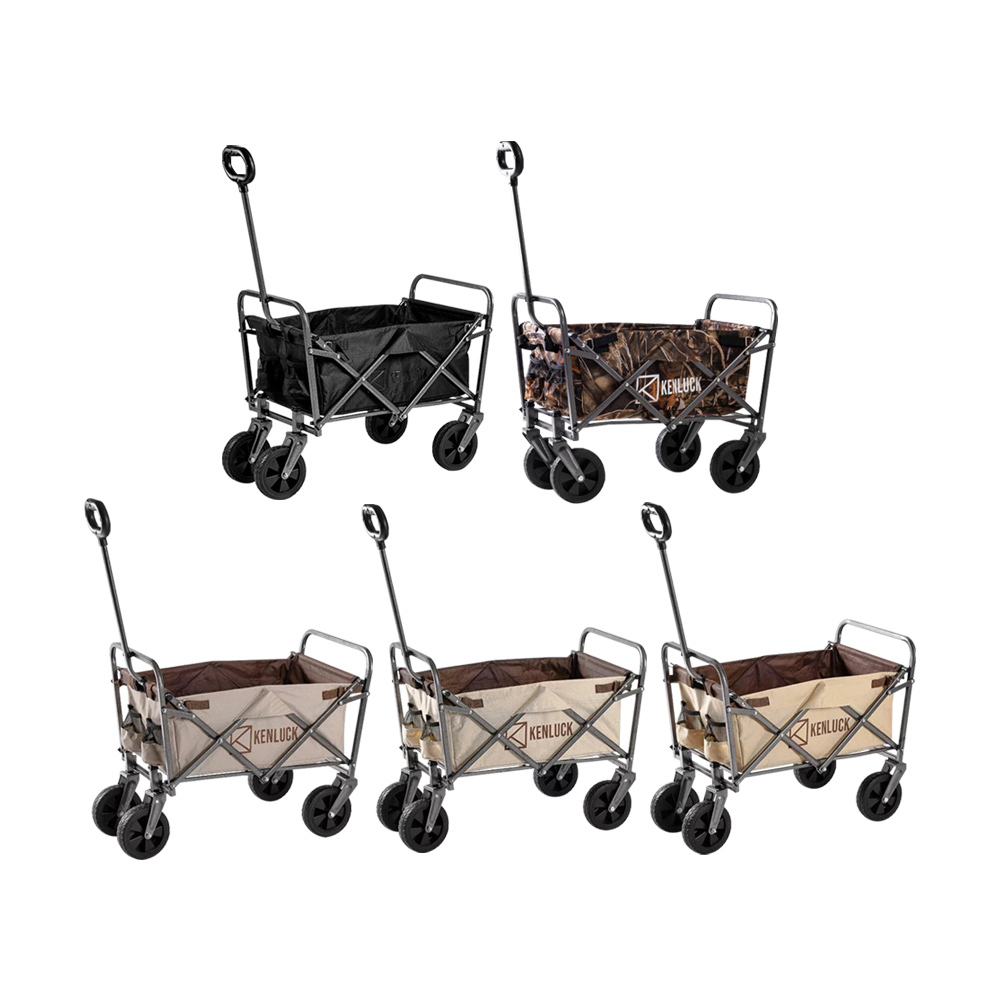 KENLUCK WAGON MINI多功能手拉車