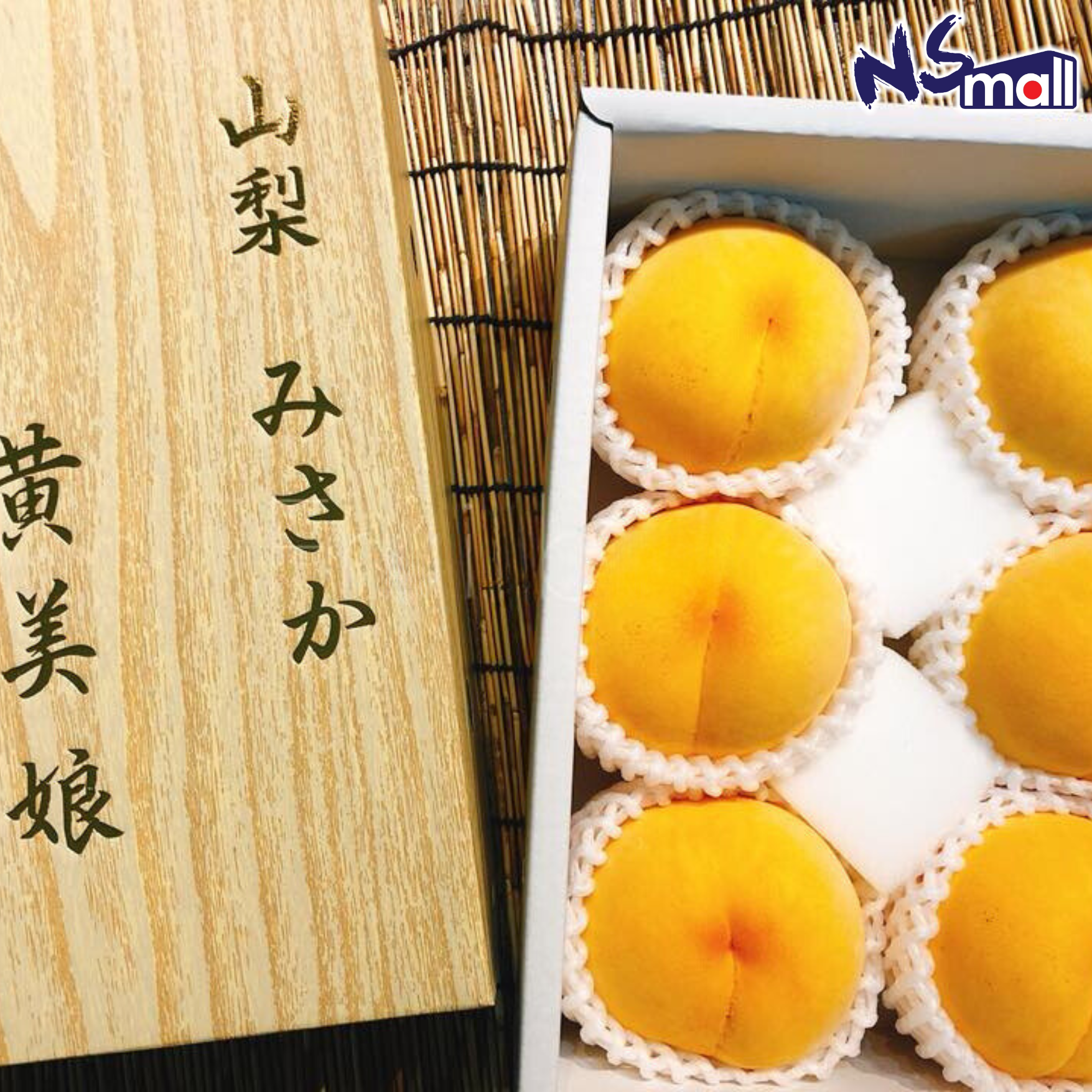山梨溫室黃金桃禮盒 (青) 1kg/盒 (約4-6玉)