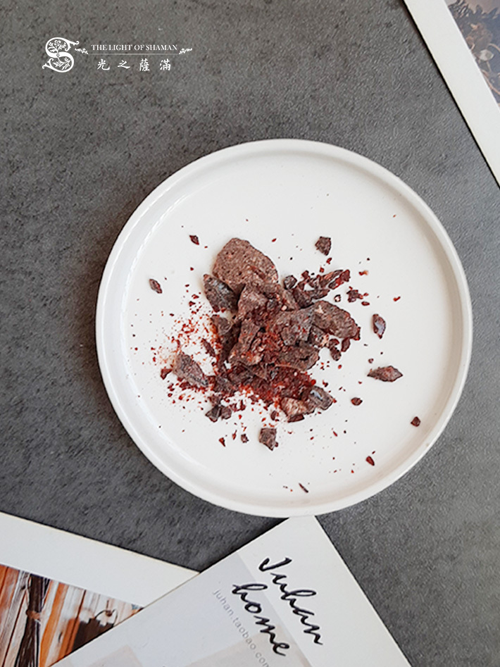 樹脂種類最齊全 龍血 樹脂 14g袋裝淨化 脈輪 薰香 南美 印加文化儀式 琥珀 阿茲 -光之薩滿