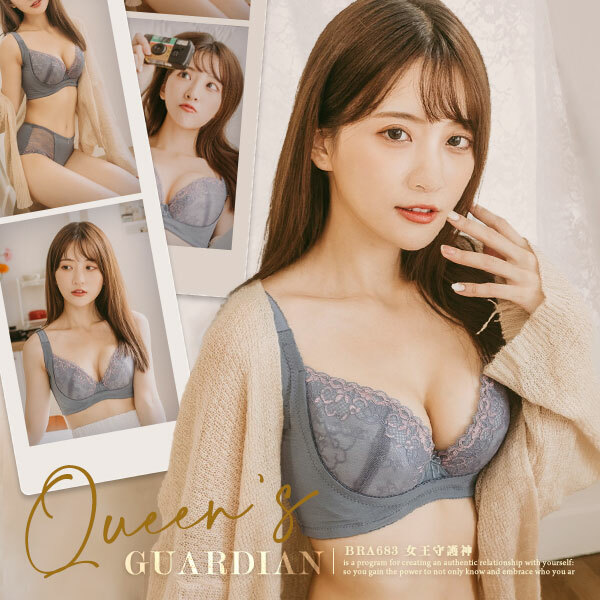女王守護神。微甜膨潤美胸-Lana分享。大罩杯集中胸托內衣 C.D.E.G罩