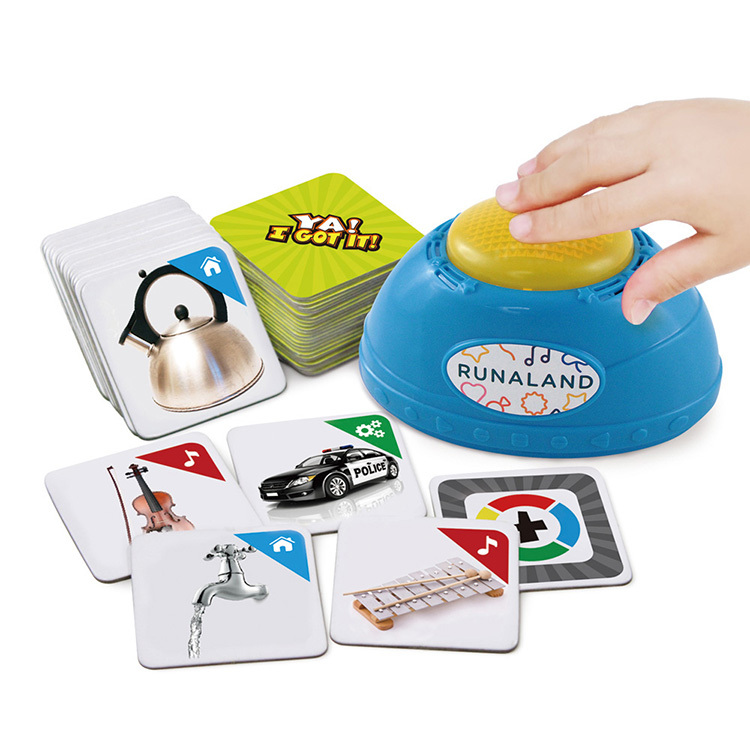 RUNALAND-聲音點點名