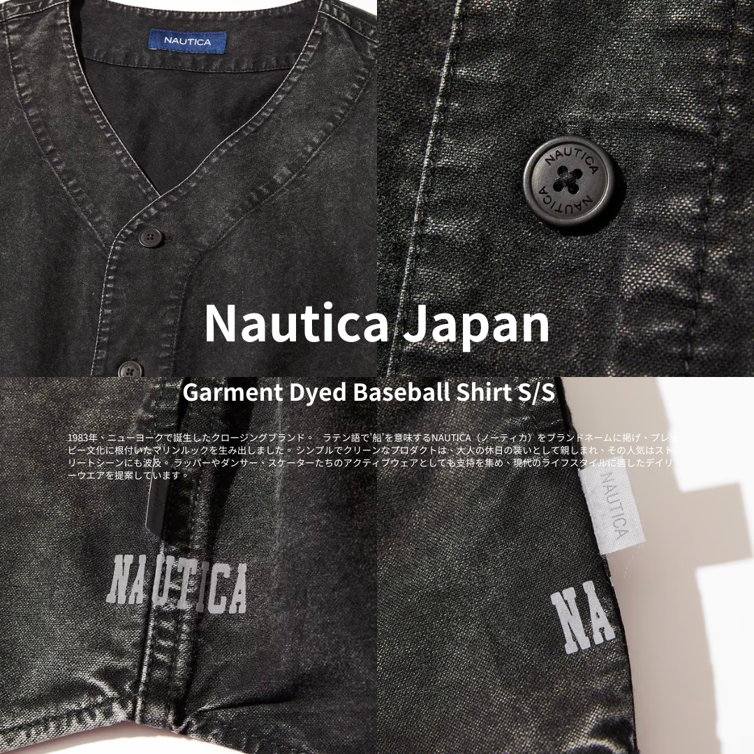 "代購" Nautica 24S/S Garment Dyed Baseball Shirt S/S 日系 無領棒球襯衫