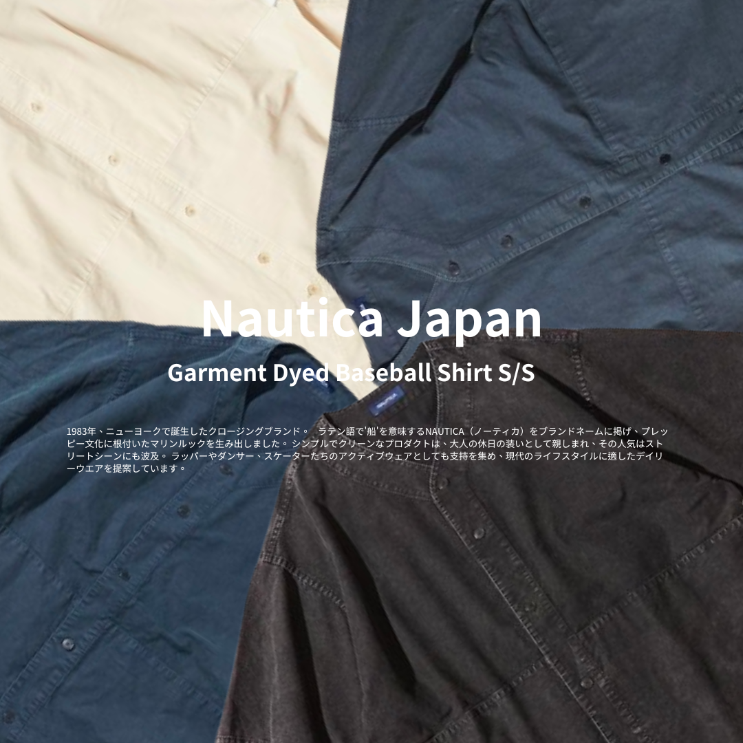 "代購" Nautica 24S/S Garment Dyed Baseball Shirt S/S 日系 無領棒球襯衫