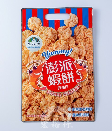 高雄分會| 宏裕行澎派蝦餅(原味/墨魚)