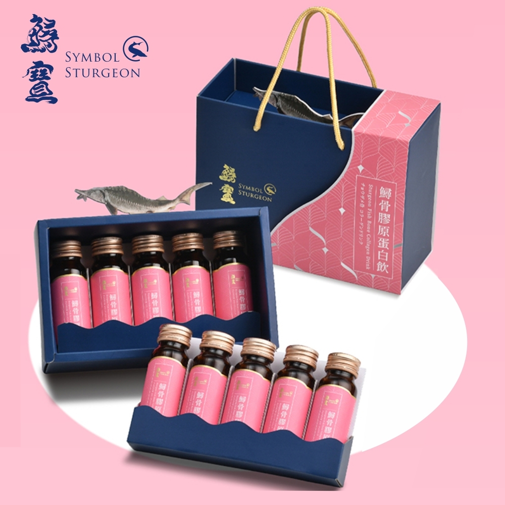 【鱘寶】鱘骨膠原蛋白飲(多規格)