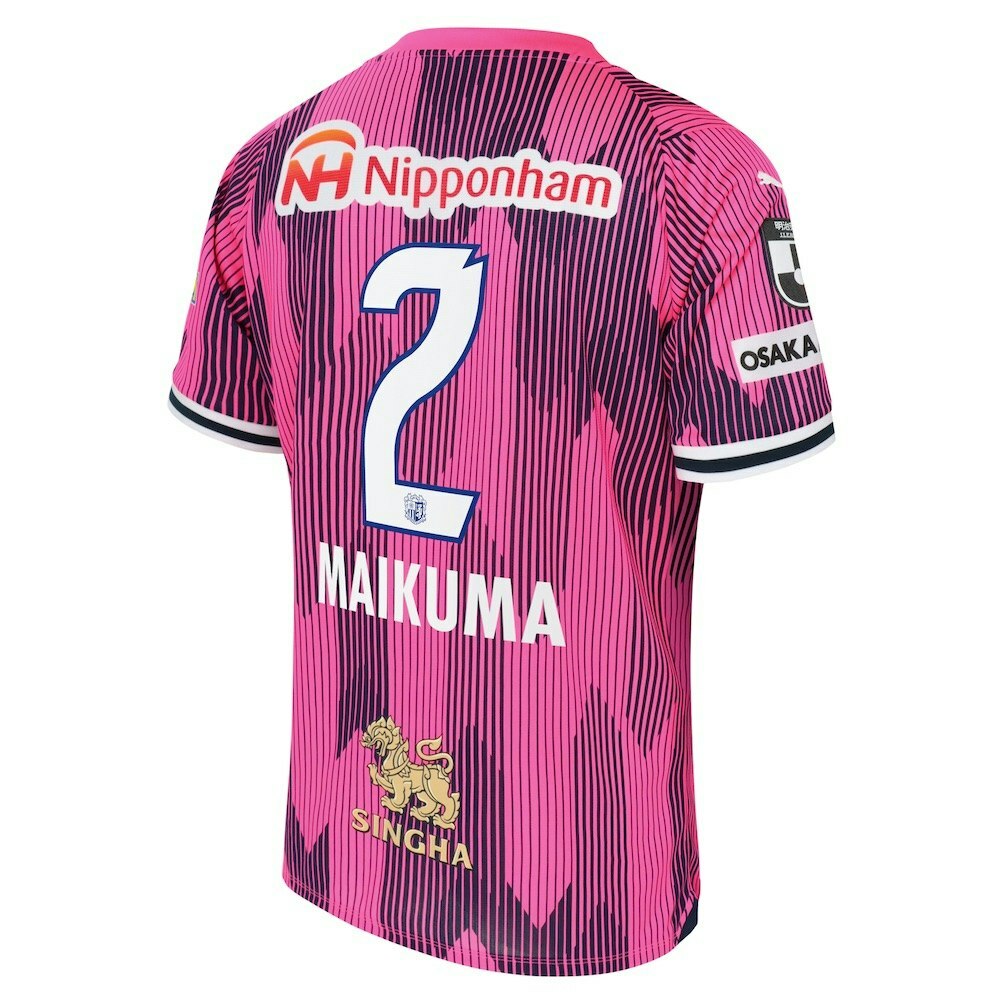 2024 Cerezo Osaka 30th Anniversary Limited Shirt